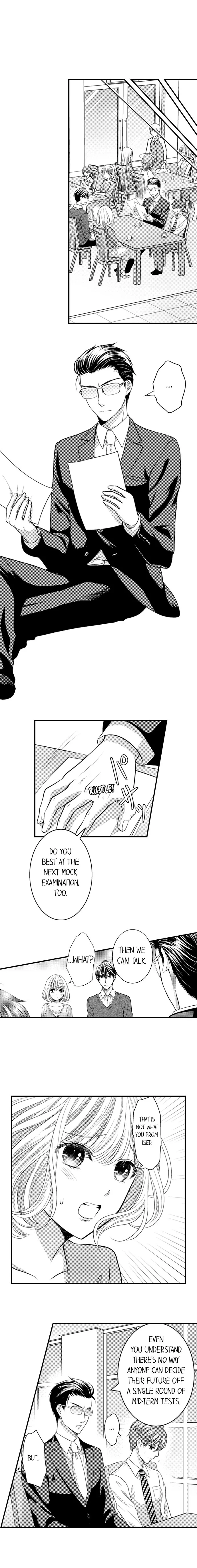 He Took My Adult Toy - "I'll Teach You How to Use It" Chapter 82 page 3