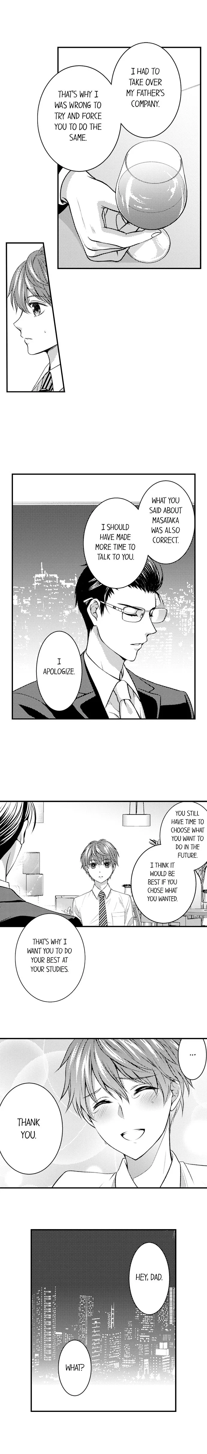He Took My Adult Toy - "I'll Teach You How to Use It" Chapter 83 page 6