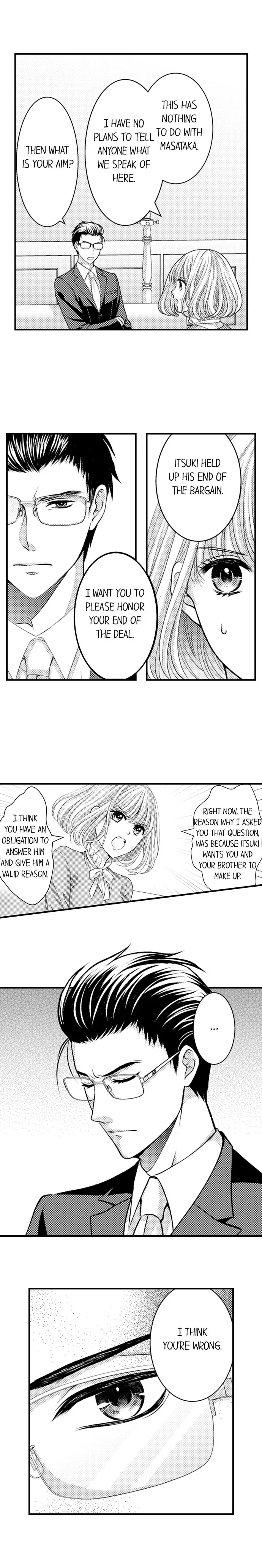He Took My Adult Toy - "I'll Teach You How to Use It" Chapter 82 page 9