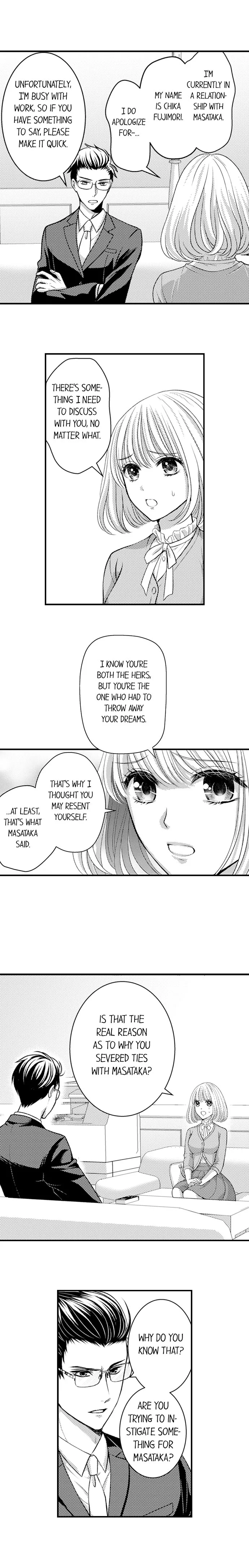 He Took My Adult Toy - "I'll Teach You How to Use It" Chapter 82 page 8