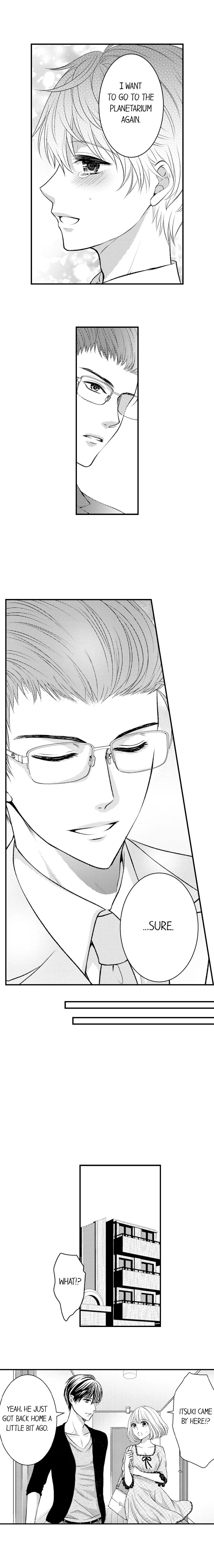 He Took My Adult Toy - "I'll Teach You How to Use It" Chapter 83 page 7