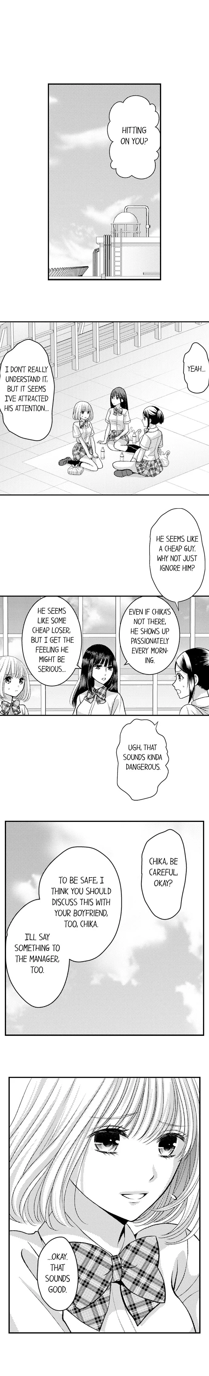 He Took My Adult Toy - "I'll Teach You How to Use It" Chapter 85 page 6
