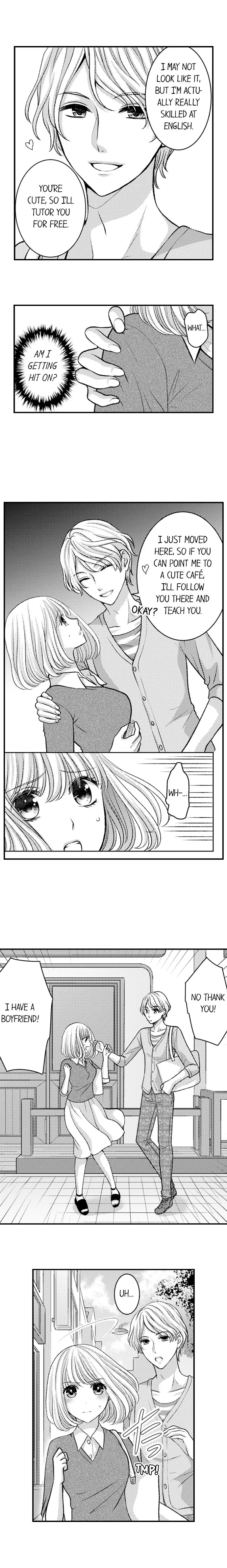 He Took My Adult Toy - "I'll Teach You How to Use It" Chapter 85 page 4