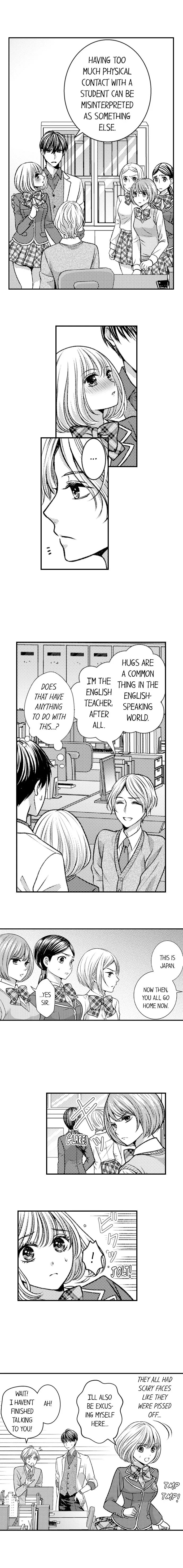 He Took My Adult Toy - "I'll Teach You How to Use It" Chapter 89 page 3