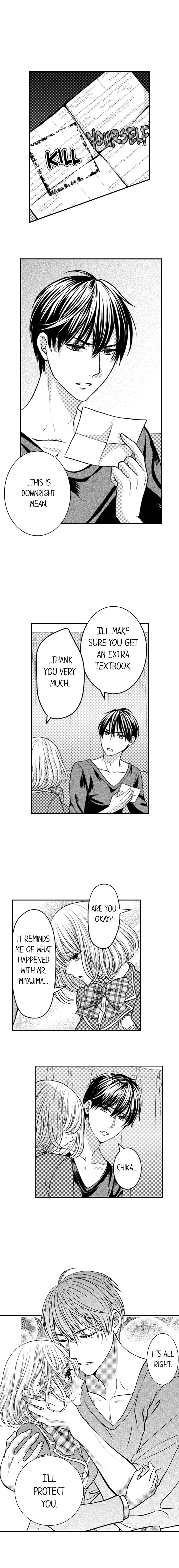 He Took My Adult Toy - "I'll Teach You How to Use It" Chapter 89 page 9