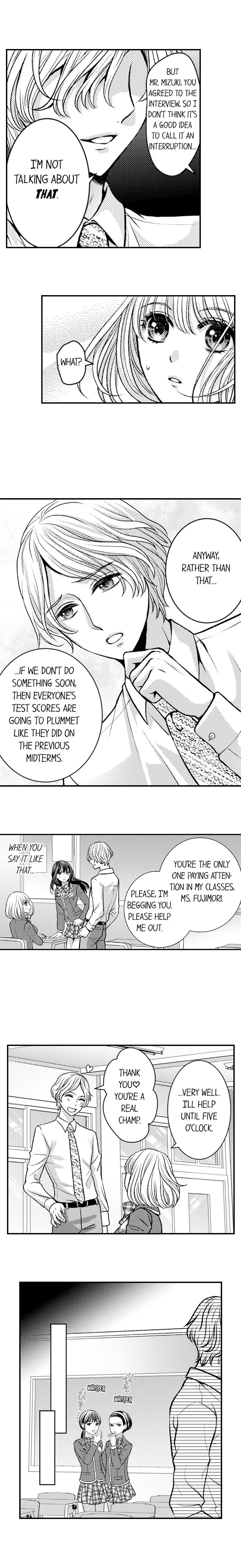 He Took My Adult Toy - "I'll Teach You How to Use It" Chapter 89 page 6