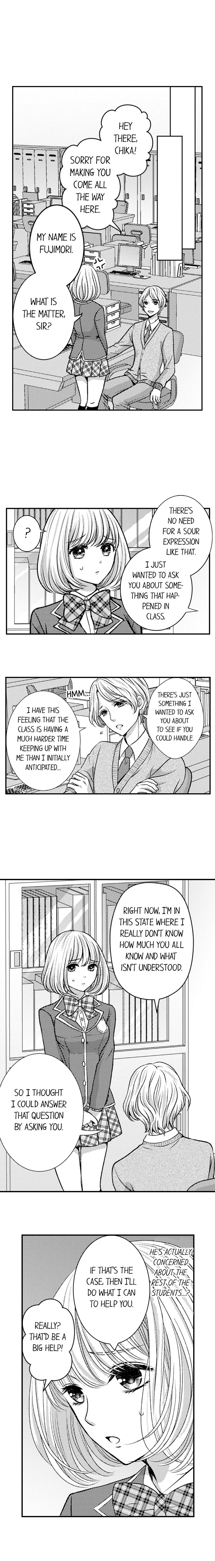 He Took My Adult Toy - "I'll Teach You How to Use It" Chapter 88 page 7