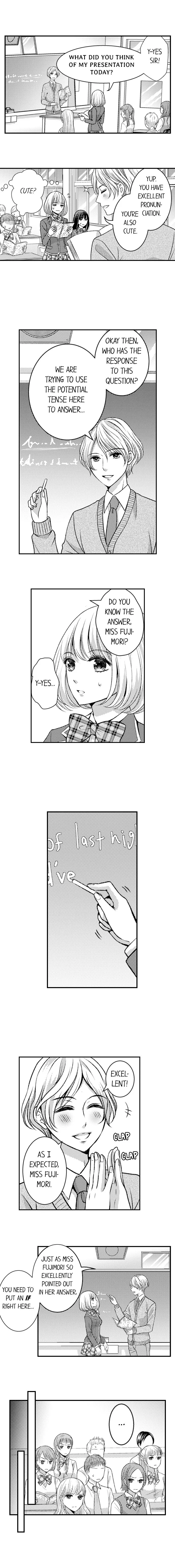 He Took My Adult Toy - "I'll Teach You How to Use It" Chapter 88 page 5