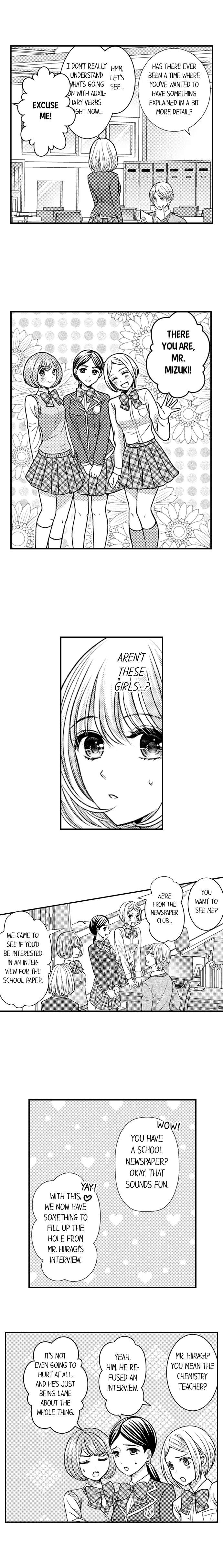 He Took My Adult Toy - "I'll Teach You How to Use It" Chapter 88 page 8