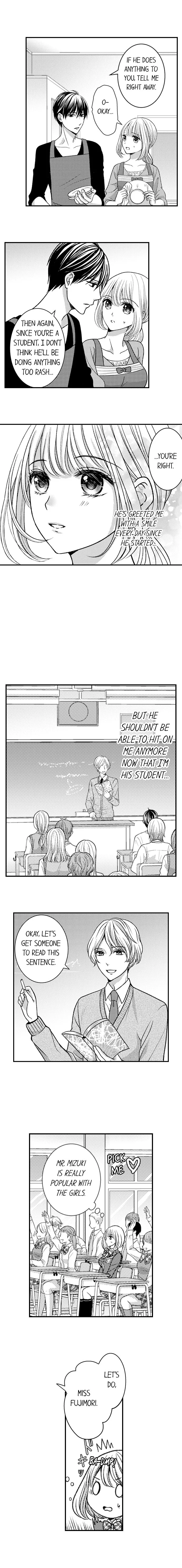 He Took My Adult Toy - "I'll Teach You How to Use It" Chapter 88 page 4