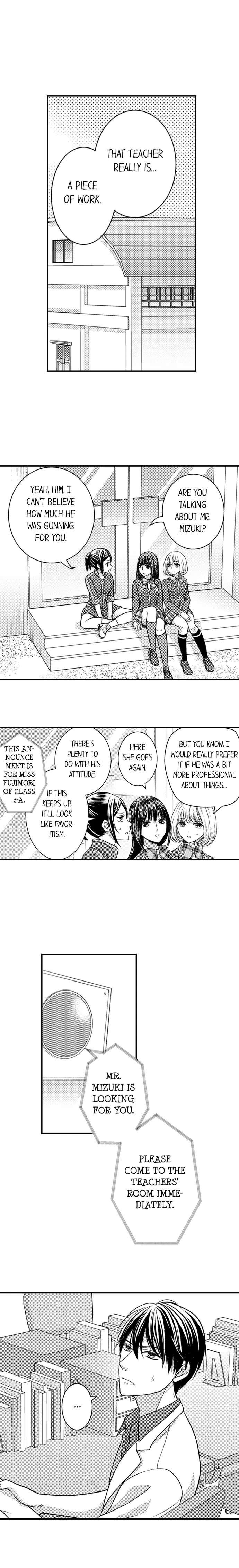 He Took My Adult Toy - "I'll Teach You How to Use It" Chapter 88 page 6