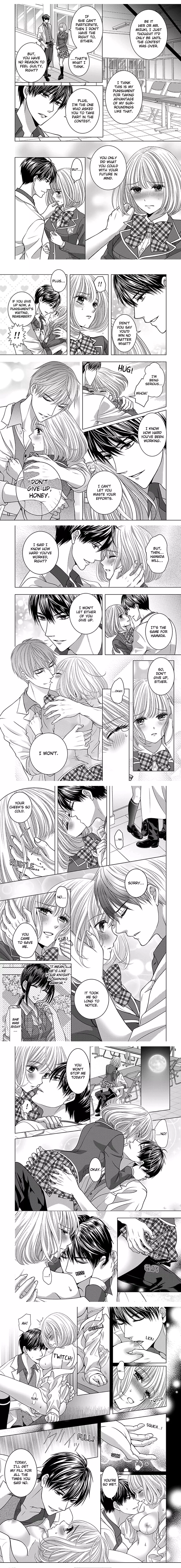 He Took My Adult Toy - "I'll Teach You How to Use It" Chapter 98 page 3