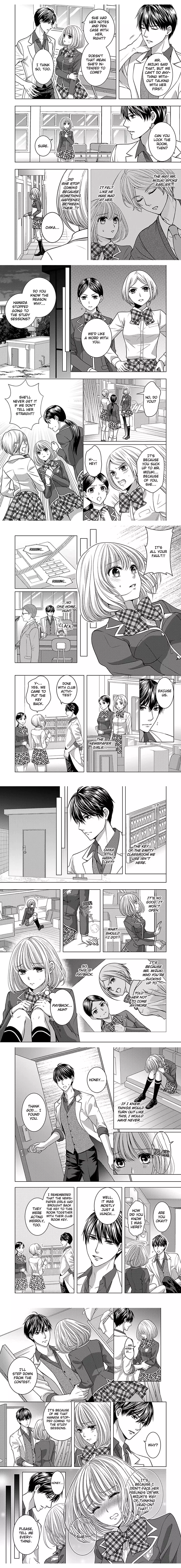 He Took My Adult Toy - "I'll Teach You How to Use It" Chapter 98 page 2