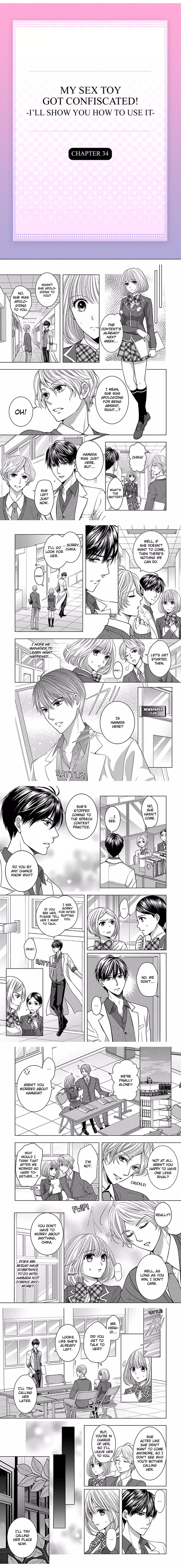 He Took My Adult Toy - "I'll Teach You How to Use It" Chapter 98 page 1