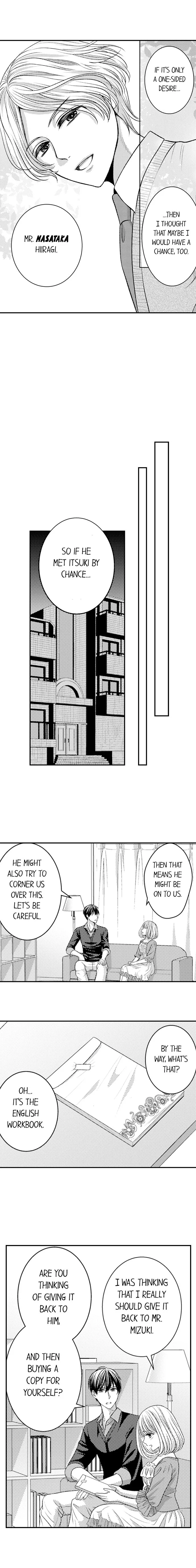 He Took My Adult Toy - "I'll Teach You How to Use It" Chapter 92 page 7