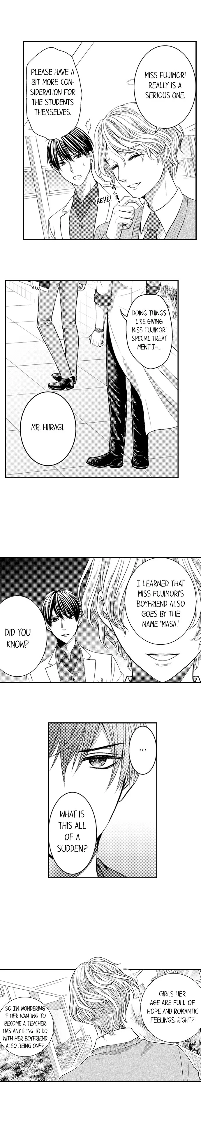 He Took My Adult Toy - "I'll Teach You How to Use It" Chapter 92 page 6