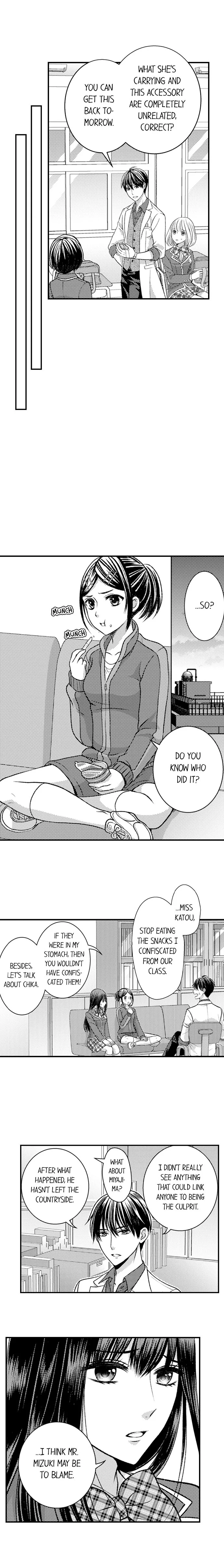 He Took My Adult Toy - "I'll Teach You How to Use It" Chapter 92 page 4