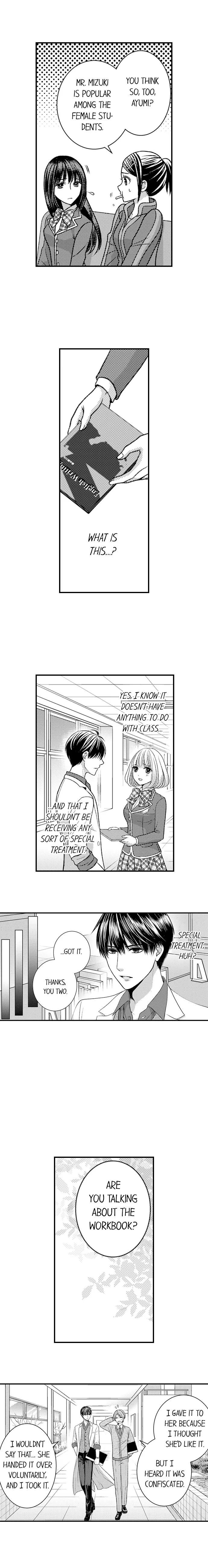 He Took My Adult Toy - "I'll Teach You How to Use It" Chapter 92 page 5