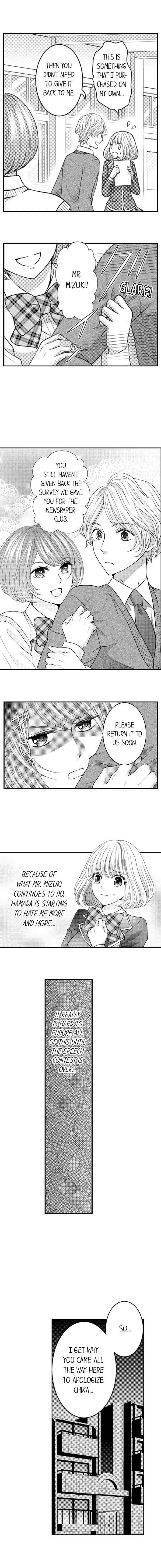 He Took My Adult Toy - "I'll Teach You How to Use It" Chapter 97 page 5