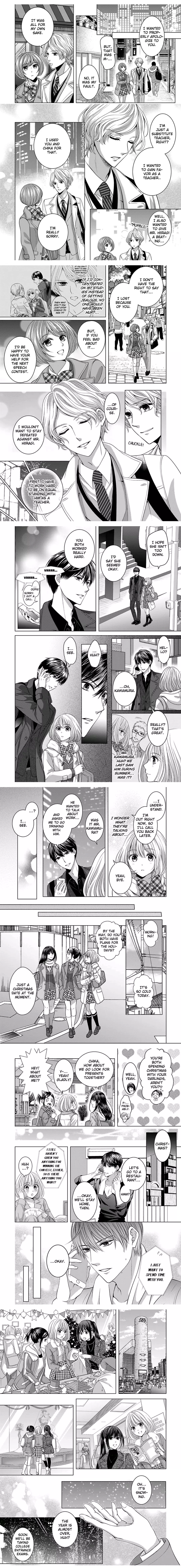 He Took My Adult Toy - "I'll Teach You How to Use It" Chapter 99 page 2