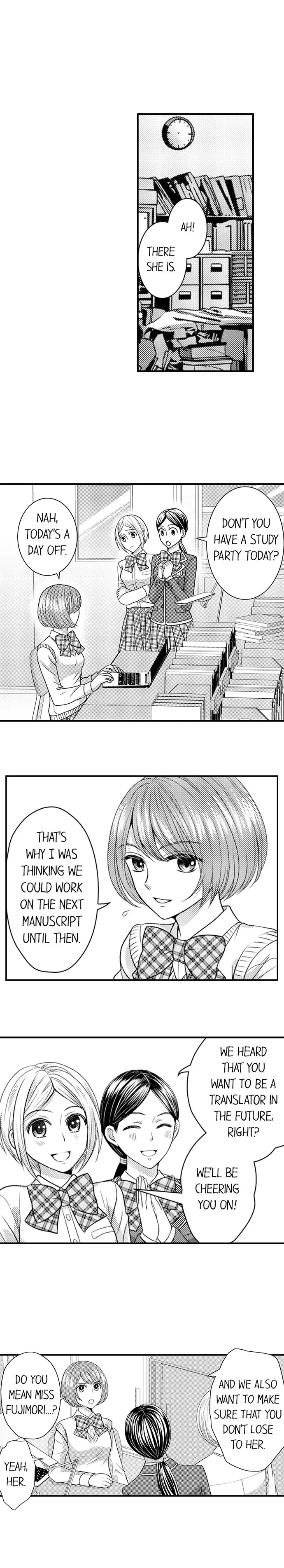 He Took My Adult Toy - "I'll Teach You How to Use It" Chapter 97 page 8