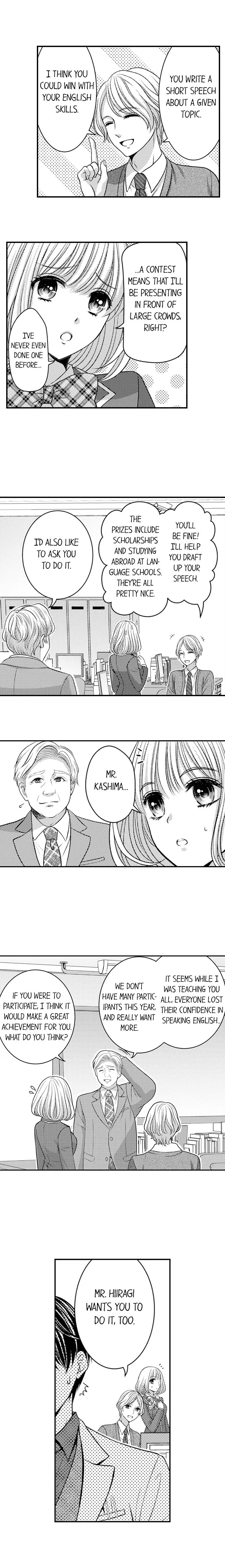 He Took My Adult Toy - "I'll Teach You How to Use It" Chapter 93 page 8