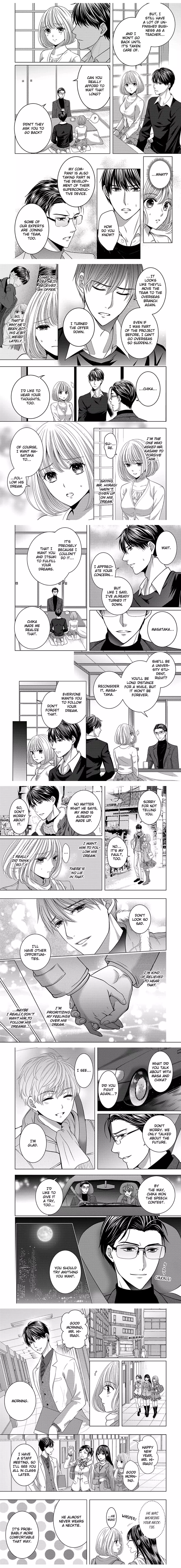 He Took My Adult Toy - "I'll Teach You How to Use It" Chapter 100 page 2