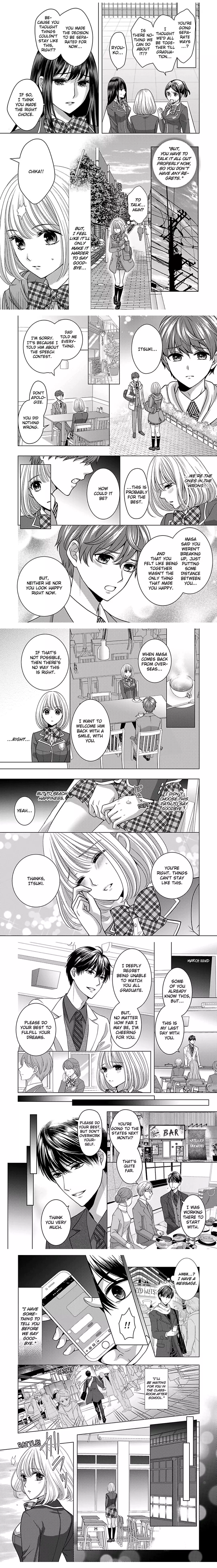 He Took My Adult Toy - "I'll Teach You How to Use It" Chapter 101 page 3