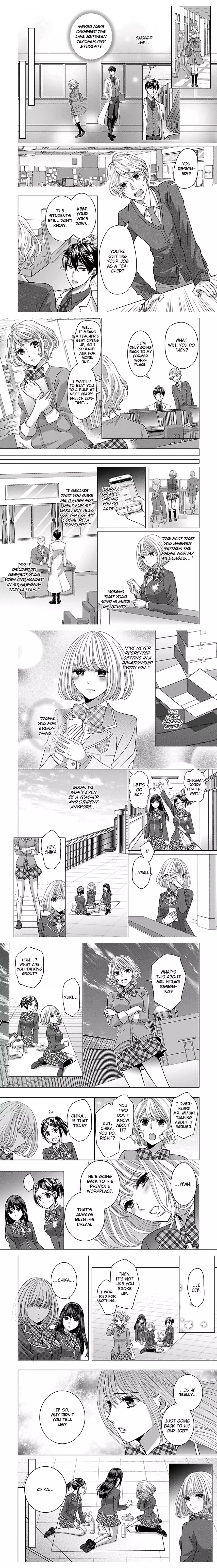 He Took My Adult Toy - "I'll Teach You How to Use It" Chapter 101 page 2