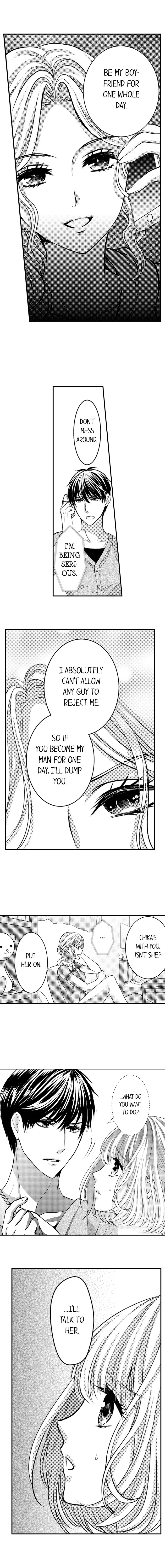 He Took My Adult Toy - "I'll Teach You How to Use It" Chapter 69 page 4