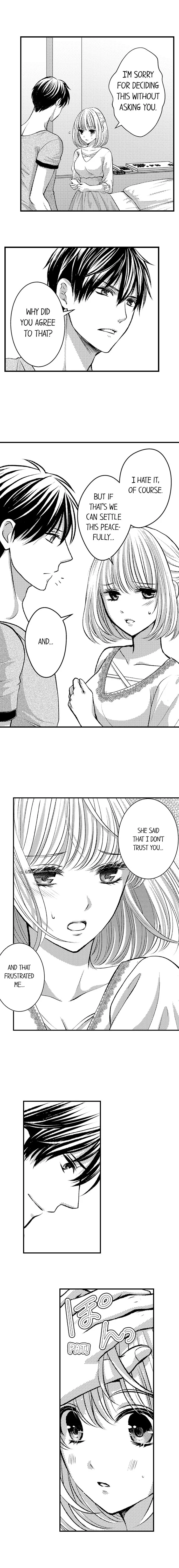 He Took My Adult Toy - "I'll Teach You How to Use It" Chapter 69 page 7