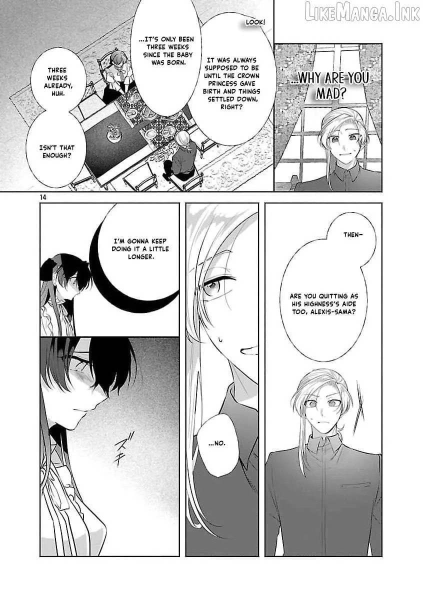 I Told My Fiancé: ‘You’ll Cheat on Me and Abandon Me in the Future, So Let’s Break Up’ Chapter 22 page 17