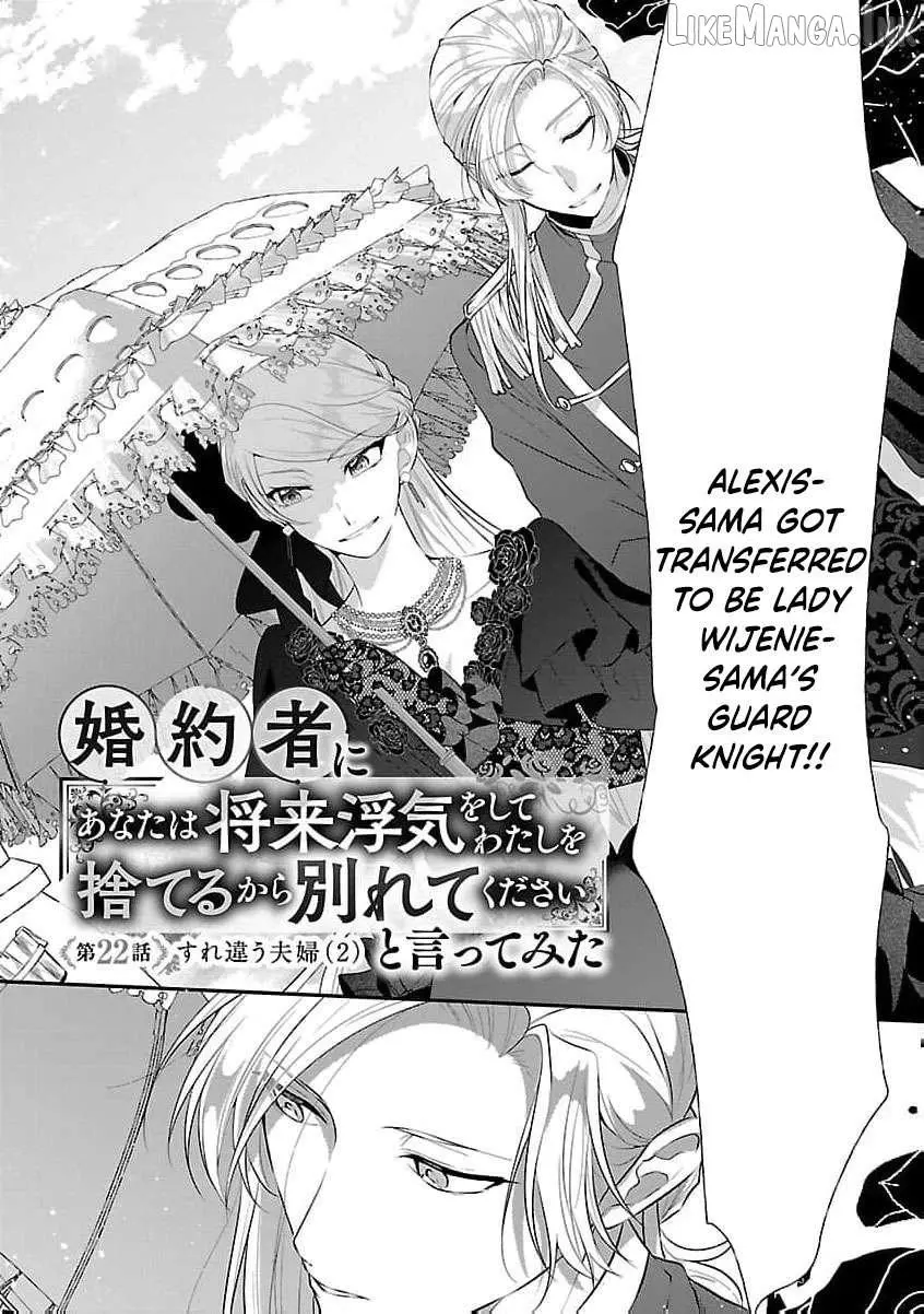 I Told My Fiancé: ‘You’ll Cheat on Me and Abandon Me in the Future, So Let’s Break Up’ Chapter 22 page 5