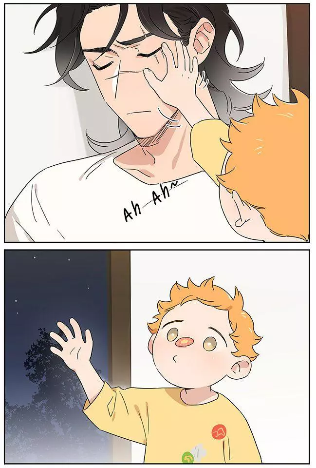 Papa Wolf and The Puppy Chapter 82.5 page 2