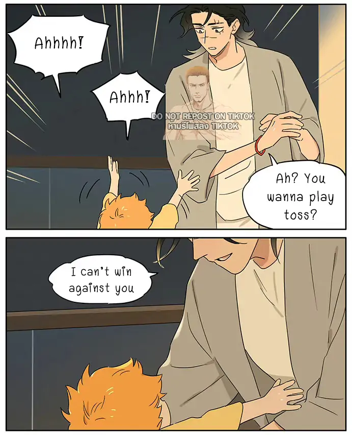 Papa Wolf and The Puppy Chapter 87 page 14