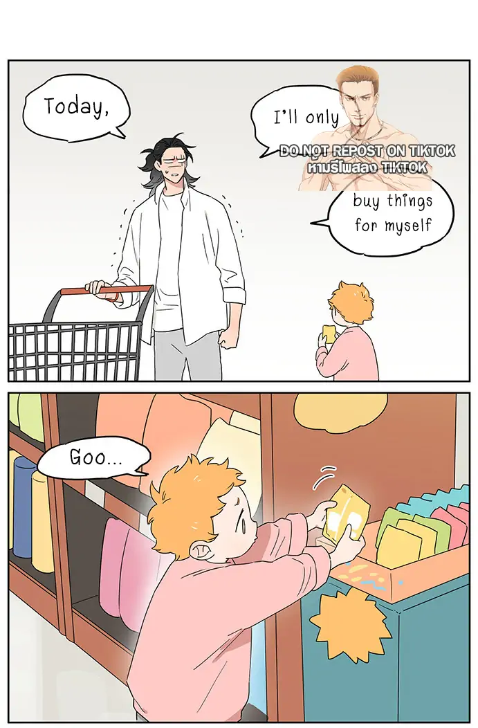 Papa Wolf and The Puppy Chapter 88 page 12