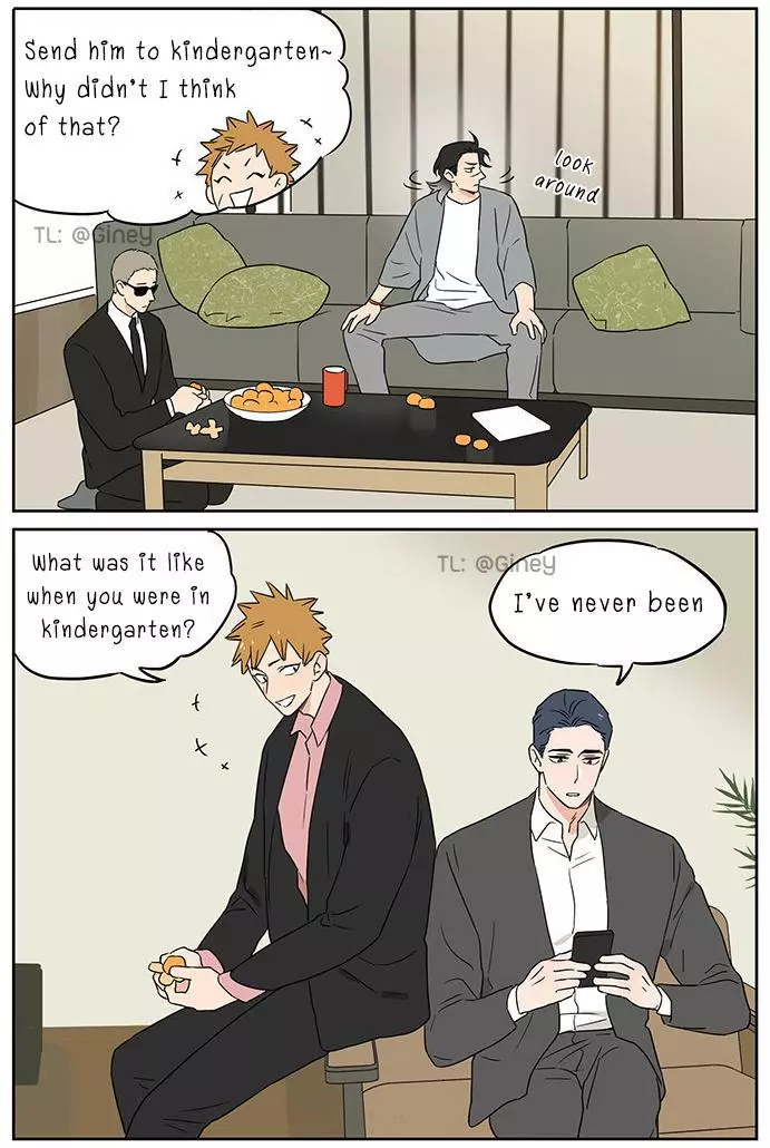 Papa Wolf and The Puppy Chapter 92 page 14