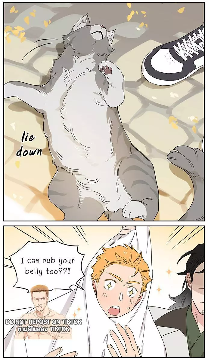 Papa Wolf and The Puppy Chapter 90 page 9