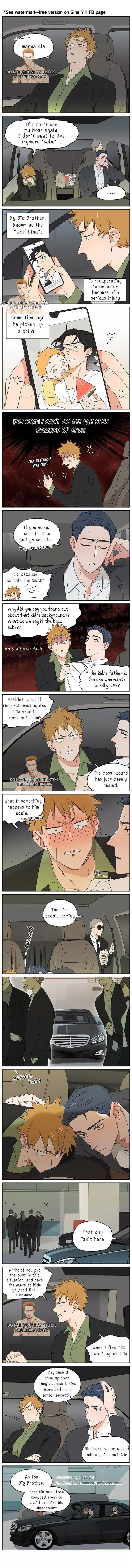 Papa Wolf and The Puppy Chapter 89 page 4