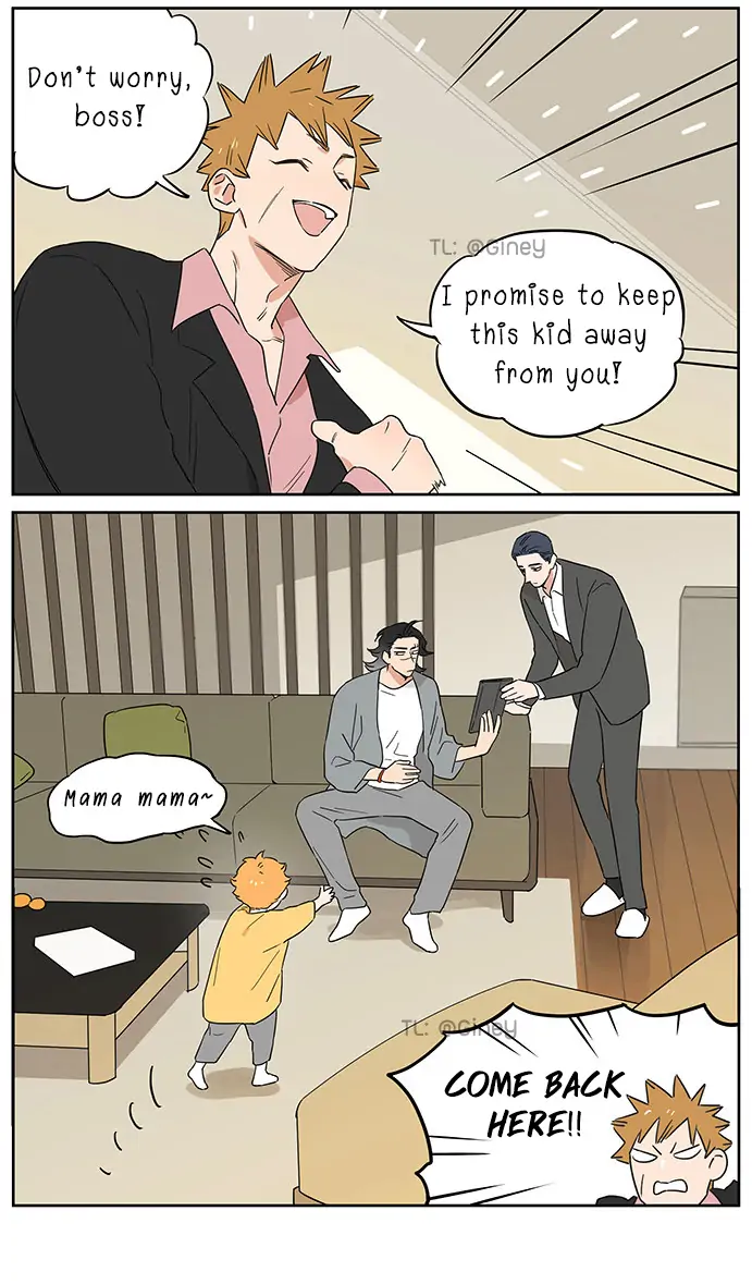 Papa Wolf and The Puppy Chapter 93 page 7