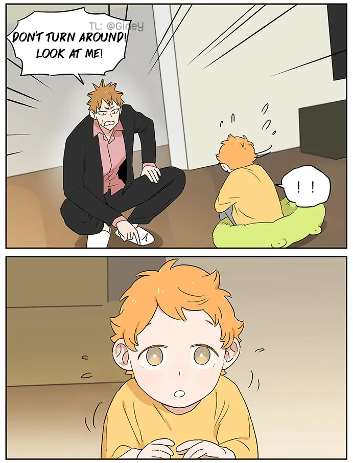 Papa Wolf and The Puppy Chapter 93 page 4