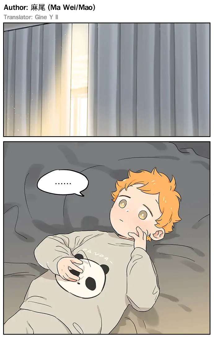 Papa Wolf and The Puppy Chapter 98 page 3