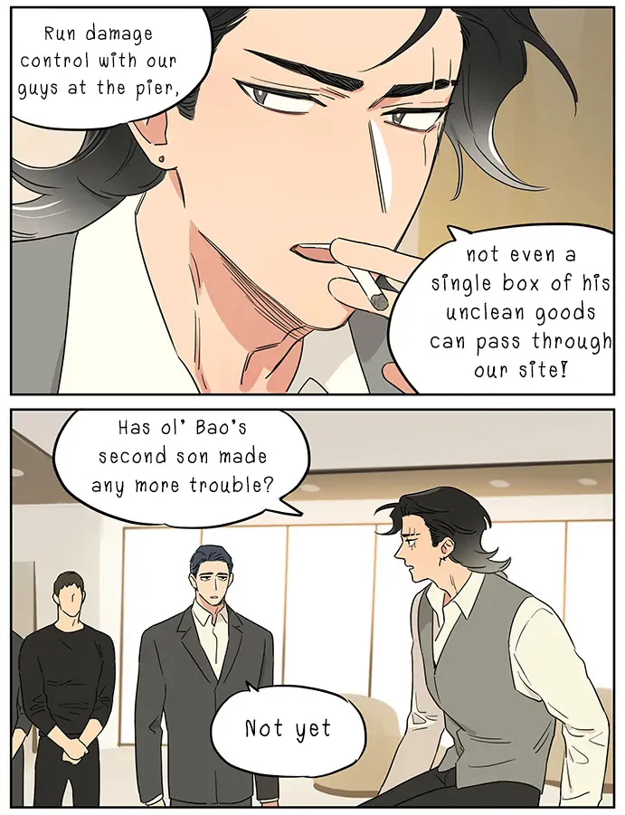 Papa Wolf and The Puppy Chapter 99 page 7