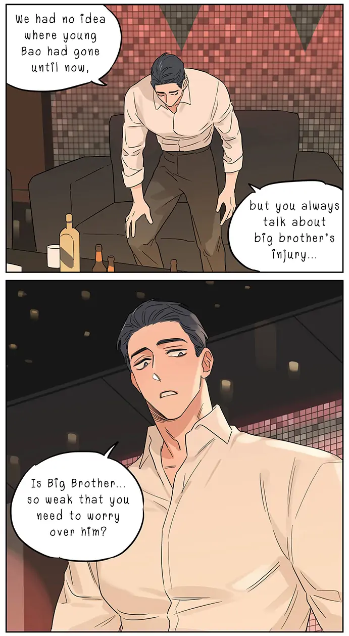 Papa Wolf and The Puppy Chapter 99 page 11