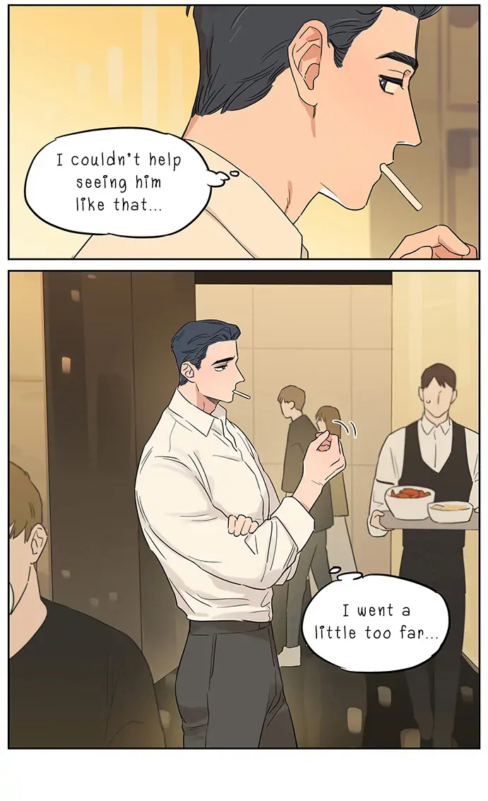 Papa Wolf and The Puppy Chapter 99 page 14