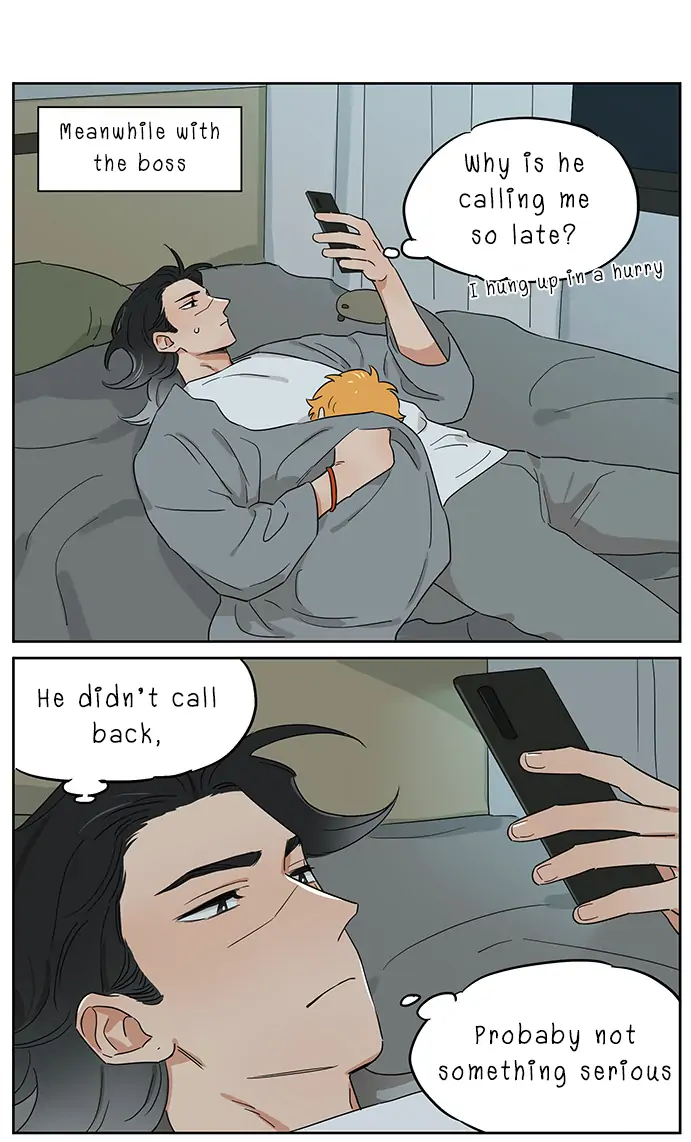 Papa Wolf and The Puppy Chapter 99 page 15