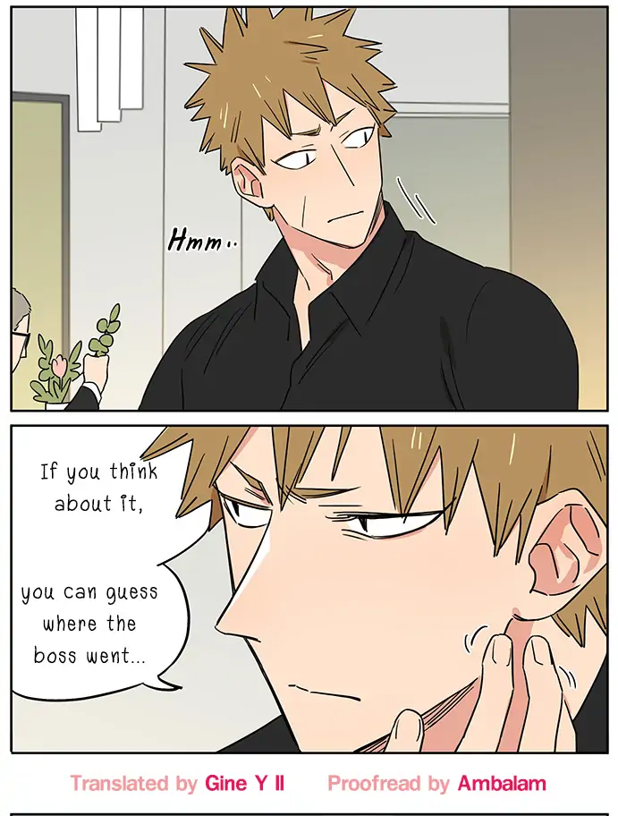 Papa Wolf and The Puppy Chapter 103 page 10
