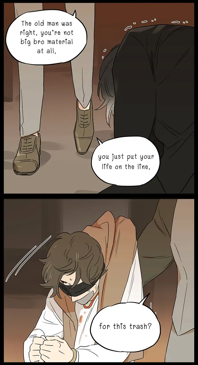 Papa Wolf and The Puppy Chapter 103 page 14
