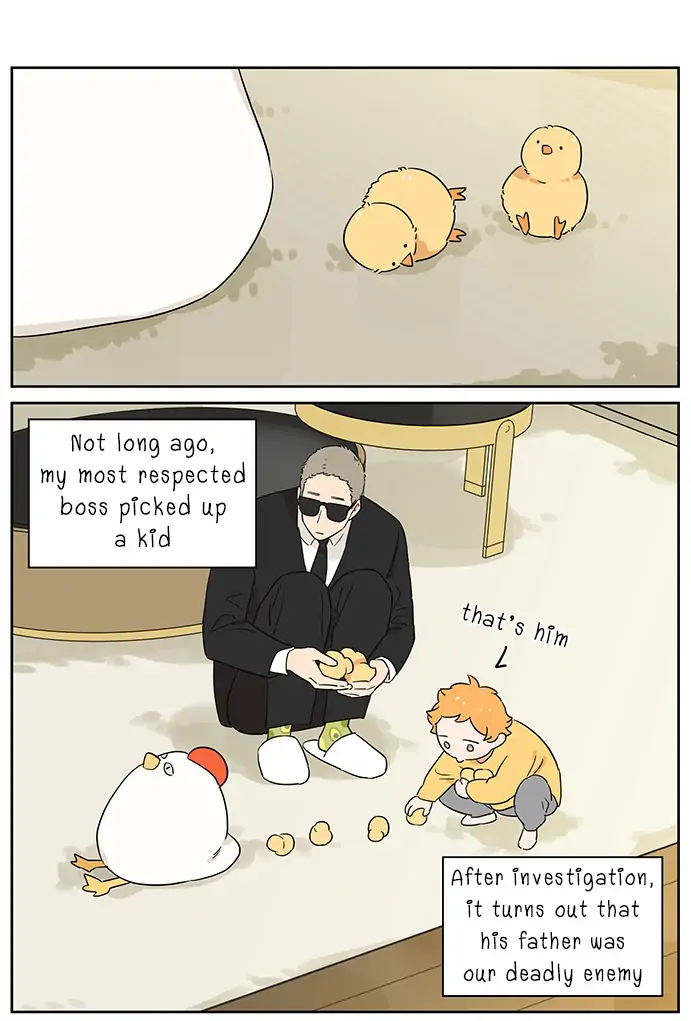 Papa Wolf and The Puppy Chapter 100 page 6