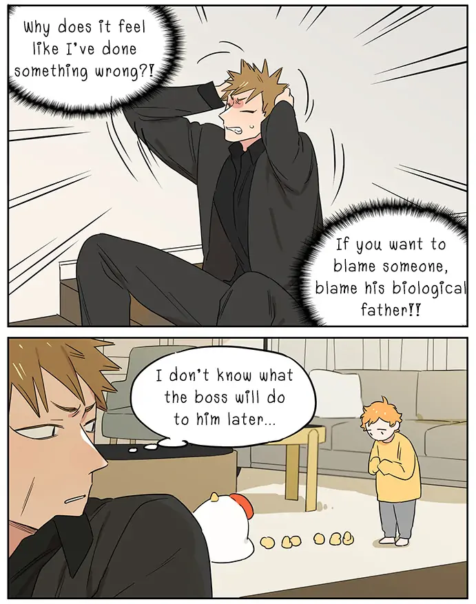 Papa Wolf and The Puppy Chapter 100 page 8